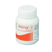 Протуб-2 100 мг + 150 мг + 20 мг (Изониазид+Рифампицин+Пиридоксин) 100 шт. таблетки в Москве оптом купить