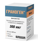 Граноген 300 мкг/мл (480 мкг) 1,6 мл 1 шт. (Филграстим) раствор для инъекций купить, оптом, цена, доставка, отзывы, Граноген 300 мкг/мл (480 мкг) 1,6 мл 1 шт. (Филграстим) раствор для инъекций инструкция по применению