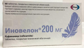 Иновелон 200 мг 60 шт. (Руфинамид) таблетки в Москве оптом купить