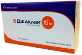 Джакави 15 мг 56 шт. (Руксолитиниб) таблетки купить, оптом, цена, доставка, отзывы, Джакави 15 мг 56 шт. (Руксолитиниб) таблетки инструкция по применению