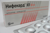 Нифекард ХЛ таблетки 60 мг 30 шт в Москве оптом купить