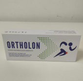 Ортолон протез синовиальной жидкости 2 % (20 мг/мл) 2 мл 1 шт. шприц в Москве оптом купить