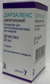 Дарзалекс 20 мг/мл 20 мл 1 шт. (Даратумумаб) концентрат для приготовления раствора для инфузий купить, оптом, цена, доставка, отзывы, Дарзалекс 20 мг/мл 20 мл 1 шт. (Даратумумаб) концентрат для приготовления раствора для инфузий инструкция по применению