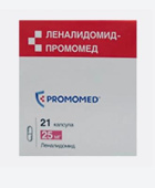 Леналидомид Промомед 25 мг 21 шт. капсулы АО Биохимик Россия купить, оптом, цена, доставка, отзывы, Леналидомид Промомед 25 мг 21 шт. капсулы АО Биохимик Россия инструкция по применению