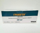 Граноген 300 мкг/мл (480 мкг) 1,6 мл 5 шт. (Филграстим) раствор для инъекций купить, оптом, цена, доставка, отзывы, Граноген 300 мкг/мл (480 мкг) 1,6 мл 5 шт. (Филграстим) раствор для инъекций инструкция по применению