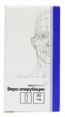 Веро Эпирубицин 50 мг 1 шт. лиофилизат купить, оптом, цена, доставка, отзывы, Веро Эпирубицин 50 мг 1 шт. лиофилизат инструкция по применению