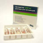 Актовегин 40 мг/мл 2 мл 10 шт. раствор для инъекций в Москве оптом купить