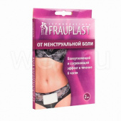 Пластырь Frauplast купить, в Москве, оптом, цена