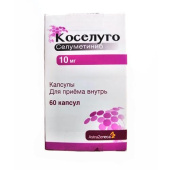 Коселуго капсулы 10 мг (Селуметиниб) 60 шт. капсулы купить, оптом, цена, доставка, отзывы, Коселуго капсулы 10 мг (Селуметиниб) 60 шт. капсулы инструкция по применению