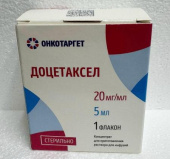 Доцетаксел 100 мг (20 мг/мл 5 мл ) 1 шт. концентрат для приготовления раствора для инфузий ОнкоТаргет Россия купить, оптом, цена, доставка, отзывы, Доцетаксел 100 мг (20 мг/мл 5 мл ) 1 шт. концентрат для приготовления раствора для инфузий ОнкоТаргет Россия инструкция по применению