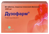 Дузофарм 200 мг 60 шт. (Нафтидрофурил) таблетки покрытые пленочной оболочкой в Москве оптом купить