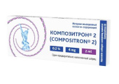 Композитрон 2 материал инъекционный коллаген-содержащий 0,2% 2 мл 1 шт. Tiss You в Москве оптом купить