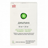 Джулука 50 мг+25 мг 30 шт. (Долутегравир+Рилпивирин) таблетки в Москве оптом купить