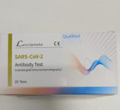 Сарс-ков-2 набор реагентов для выявления антител igm/igg коронавирусу 20 шт купить, в Москве, оптом, цена
