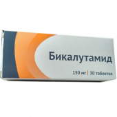 Бикалутамид 150 мг купить, оптом, цена, доставка, отзывы, Бикалутамид 150 мг инструкция по применению