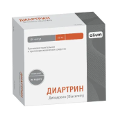 Диартрин 50 мг (Диацереин) 120 шт. капсулы в Москве оптом купить