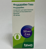 Флударабин Тева