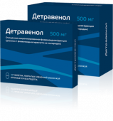 Детравенол 500 мг 30 шт. таблетки (КОМБИУПАКОВКА 1+1) в Москве оптом купить