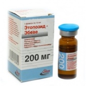 Этопозид Эбеве 200 мг 10 мл 1 шт. концентрат купить, оптом, цена, доставка, отзывы, Этопозид Эбеве 200 мг 10 мл 1 шт. концентрат инструкция по применению