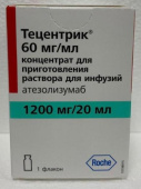 Тецентрик 1200 мг 60 мг/мл 20 мл (Атезолизумаб) концентрат для приготовления раствора для инъекций купить, оптом, цена, доставка, отзывы, Тецентрик 1200 мг 60 мг/мл 20 мл (Атезолизумаб) концентрат для приготовления раствора для инъекций инструкция по применению