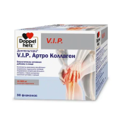 Доппельгерц вип артро коллаген 25 мл 30 шт. купить, в Москве, оптом, цена