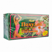 Похудей чай Черная смородина купить, в Москве, оптом, цена