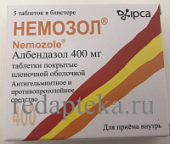 Немозол таблетки 400 мг 5 шт. в Москве оптом купить