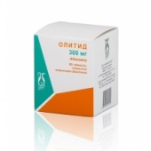 Олитид таблетки 600мг 10шт в Москве оптом купить