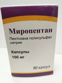 Миропентан 100 мг 90 шт. (Пентозана полисульфат натрия) капсулы в Москве оптом купить