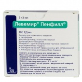 Левемир Пенфилл картриджи 100 МЕ/мл 3 мл 5 шт в Москве оптом купить Левемир Пенфилл картриджи 100 МЕ/мл 3 мл 5 шт в Москве оптом купить