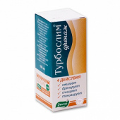 Турбослим дренаж купить, в Москве, оптом, цена