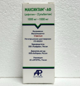 Максиктам аф 1000 мг + 1000 мг 1 шт. (Цефепим и сульбактам) порошок для приготовления раствора для инфузий в Москве оптом купить