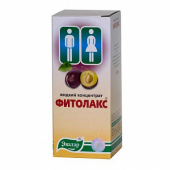 Фитолакс купить в Москве оптом Фитолакс купить, в Москве, оптом, цена