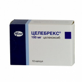 Целебрекс 100 мг 10 шт. капсулы в Москве оптом купить
