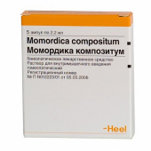 Момордика композитум 2,2 мл 5 шт. раствор ампулы biologische в Москве оптом купить Момордика композитум 2,2 мл 5 шт. раствор ампулы biologische в Москве оптом купить