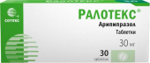 Ралотекс 30 мг (Арипипразол) 30 шт. таблетки в Москве оптом купить