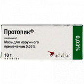 Протопик мазь 0.03 % 10 г в Москве оптом купить Протопик мазь 0.03 % 10 г в Москве оптом купить