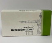 Цитарабин лэнс 100 мг 10 шт. лиофилизат для приготовления раствора для инъекций купить, оптом, цена, доставка, отзывы, Цитарабин лэнс 100 мг 10 шт. лиофилизат для приготовления раствора для инъекций инструкция по применению