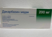 Дакарбазин медак 200 мг 10 шт. лиофилизат для приготовления раствора для внутривенного введения купить, оптом, цена, доставка, отзывы, Дакарбазин медак 200 мг 10 шт. лиофилизат для приготовления раствора для внутривенного введения инструкция по применению