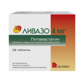 Ливазо 4 мг (Питавастатин) 28 шт. таблетки, покрытые пленочной оболочкой в Москве оптом купить