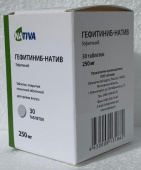 Гефитиниб 250 мг 30 шт. таблетки купить, оптом, цена, доставка, отзывы, Гефитиниб 250 мг 30 шт. таблетки инструкция по применению