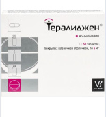 Тералиджен таблетки 5 мг 50 шт. в Москве оптом купить