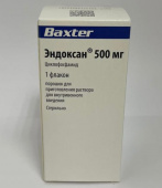Эндоксан 500 мг