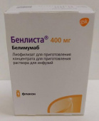 Бенлиста 400 мг