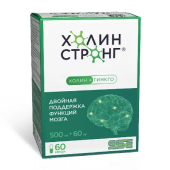 Холин стронг 60 шт. капсулы  купить в Москве оптом Холин стронг 60 шт. капсулы  купить, в Москве, оптом, цена