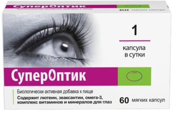 Супероптик Купить В Аптеках Воронежа