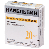 Навельбин 20 мг 1 шт. (Винорелбин) капсулалы купить, оптом, цена, доставка, отзывы, Навельбин 20 мг 1 шт. (Винорелбин) капсулалы инструкция по применению