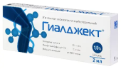 Гиалджект 1,5 % 2 мл шприц имплантат вязкоэластичный стерильный в Москве оптом купить