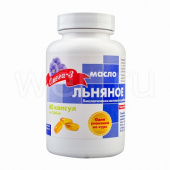 Льняное Масло купить в Москве оптом Льняное Масло купить, в Москве, оптом, цена