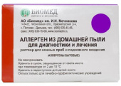 Аллергоид из Домашней Пыли для Лечения 10000 PNU/мл 5 мл 1 шт. раствор в Москве оптом купить Аллергоид из Домашней Пыли для Лечения 10000 PNU/мл 5 мл 1 шт. раствор в Москве оптом купить
